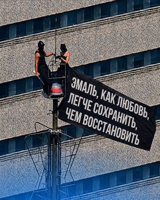 Любовь к профессии — это результат, а не старт.